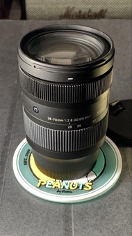 Sony FE Sigma 28 70 mm F2.8 DG DN Contemporary