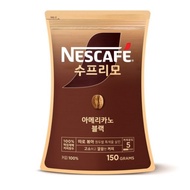 Nescafe Supremo americano Coffee Bean -150g