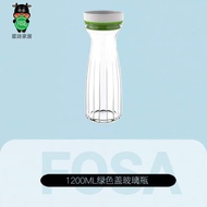 FOSA Food Grade Sealed Vacuum Glass Bottle Milk Bottle Empty Juice Drink Storage Homebrew Preservati