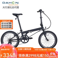 大行（DAHON） 顺丰发货40周年纪念版折叠自行车20寸8级变速单车P8经典款KBC083 消光黑金标【速联X7+苹果胎】