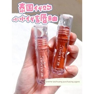 lipstick liptint Thailand Xiaoshui Endorsement Baby Bright Jelly Lip Gloss Lip Gloss Light Moisturiz