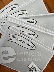Element Chemistry AL pastpaper 1994-2011 化學