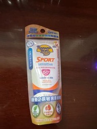 Banana boat sport sensitive spf50+ 防曬