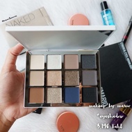 พร้อมส่ง! 🖤 makeup by mario ethereal eyes™ eyeshadow palette - moonlight