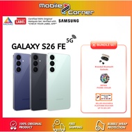 Samsung Galaxy S26 FE 5G (8+256GB) | Galaxy Al l Exynos 2500 l 4900mAh l Warranty under SAMSUNG Mala