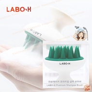 [LABO-H] Premium Shampoo BrushㅣKOREA