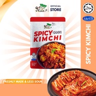 Kimchi Halal Muslim Got Kimchi Danmuji Jongga Bibigo Spicy Fresh Korean Food Gochujang Topokki Radis