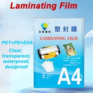100pcs Laminating Lamination Film for A4 Laminator High Quality HOT Lamination Films Waterproof