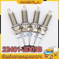 NISSAN Spark Plug Denso Iridium FXE20HR11 part no.22401-JD01B