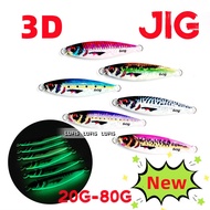 3D Printing Jig 20g/30g/40g/60g/80g Fishing Lure Slow Jigging Bait