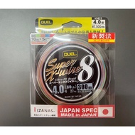 ✨สินค้าขายดี✨ สาย PE DUEL SUPER X-WIRE 8 PE 1ม้วน 300 เมตร    KM4.23069✨แนะนำ✨