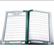 Read Write Memorize Iqro and Juz Amma Buku Iqra Kanak Kanak Buku Agama