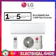 LG (1.0HP / 1.5HP / 2.0HP) S3-C09HZCAA / S3-C12HZCAA / S3-C18HZCAA Non-Inverter Lite Series Air Cond