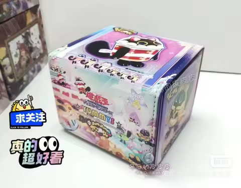 Yugioh Cupsie☆Yummy Deck Box Yu-Gi-Oh! TCG OCG PTCG Trading Cards Pu Leather Storage Box 100+