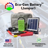 Jumper Kereta | Teknologi Hijau | Eco-Gen Battery (Jumper) 15V 35Wh
