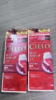 日本 CIELO 染髮劑 4RU 柔紅棕色