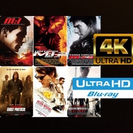 S2[4K/1080P] [6 MOVIES] Mission Impossible Collection (1996-2018) Bluray 4K/1080P Eng,Mly,Chi,Tml Ro