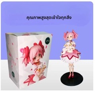 ใหม่ Puella Magi Madoka Magica อะนิเมะ Kaname Madoka Action Figure Tamaki Iroha รูป Kawaii ตุ๊กตา Pv