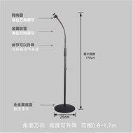 กล้องดูแลเด็กแบบไร้สาย 4G พร้อมขาตั้งและฐานติดผนัง ชุดอุปกรณ์เสริมที่ไม่ต้องเจาะรู กล้องวงจรปิดแบบไร