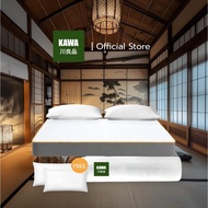 Kawa [อัดสุญญากาศใส่กล่อง] ที่นอนยางพารา + พ็อคเก็ตสปริง หนา 8 นิ้ว ที่นอนญี่ปุ่น  ป้องกันไรฝุ่น นุ่มสบาย
