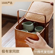 HY💕 Bamboo Woven Cabas Antique Imitation Chinese Style Portable Food Container Moon Cake Gift Box Packaging Tea Set Tea