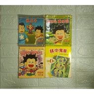 【二手便宜漫画】榴莲公主系列 榴莲D班 吕寿聪 著