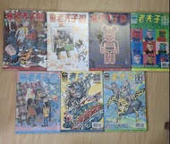 老夫子四格六格漫畫