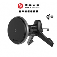 [ADAM ADAM Elements] CQ2 Qi2 15W Flagship Version Car Magnetic Charger