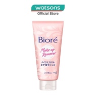 BIORE Make Up Remover Cleansing Gel (Cleanse Pores Thoroughly) 170g