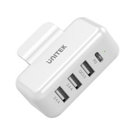 UNITEK - 1開4 USB 充電擴展 | USB-C PD45W | USB-A x3最大. 18W | 需要配上Apple原裝MacBook USB Type-C 充電頭使用