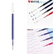 Un* Roller Pens Refill Quick-Dry 0 5mm Point Gel Pen Rollerball Pens Refill Writing