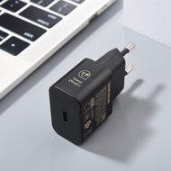 Original 25W T2510 GAN Edition USB Type C PD Charger Mini Adaptive Fast Chargin 1M Cable For Samsung