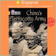 s Terracotta Army : Band 09/Gold by Juliet Kerrigan (UK edition, paperback)