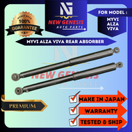 Absorber Belakang KYB Rear Absorber Toyota Passo for Perodua Myvi Lama Myvi Lagi Best Alza Viva