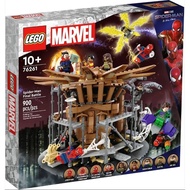 LEGO 76261 Spider-Man Final Battle