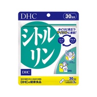 DHC - DHC 瓜氨酸精華膠囊90粒 (30日份量)平行進口