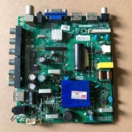 MESIN MB mainboard motherboard LED tv machine Polytron PLD 32T7511 - PLD32T7511B