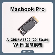 WIFI Bluetooth Module A1398 A1502 (After 2015) Wireless Network Card Mode/Model: BCM943602CS