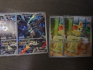 Ptcg 繁中 N的捷克羅姆 火狐狸 AR deck料 Pokémon pokemon 寶可夢卡牌