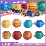 8pcs Space Paper Lanterns /Hanging Planets Lantern/Solar System Planet Earth Lanterns For Kids Outer