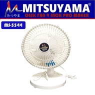Fendarishope Mitsuyama Ms-5544 Desk Fan Portable 9 Inch