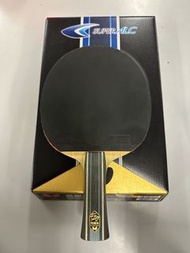樊振東 SALC Butterfly Super ALC