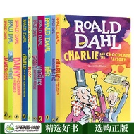 Dahl Set Children roald10 Books Children Chapter Roald Book Erwin Bridge Erwin 9EP0