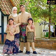 KEBAYA RAYA 2022 COTTON PLUS SIZE SEDONDON FAMILY SET BAJU MELAYU BUDAK KEBAYA BUDAK 3XL NUDE NUDEBR