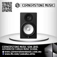 Yamaha Studio Monitor 8 inch cone HS8 ( HS 8 / HS8B )2-way Powered Speaker Cabinet 120W with 8' cone