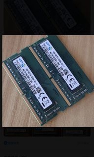 Samsung ddr4 3200 16gb Ram notebook