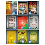 PRELOVED BUKU AGAMA / KAMUS ARAB / BUKU BAHASA ARAB