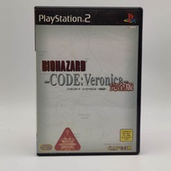 BIOHAZARD Code Veronica Good Condition Disc Sony PlayStation 2 [PS2]