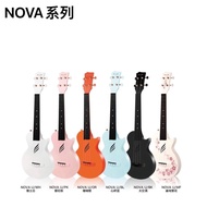 Enya Enya Nova U Ukulele 23-Inch Beginner Carbon Fiber Integrated Handmade Girl Small Guitar Entry