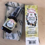 ,, Canadian Version Brazil Wildflower Brand Green Propolis Green Propolis Spray 30ml